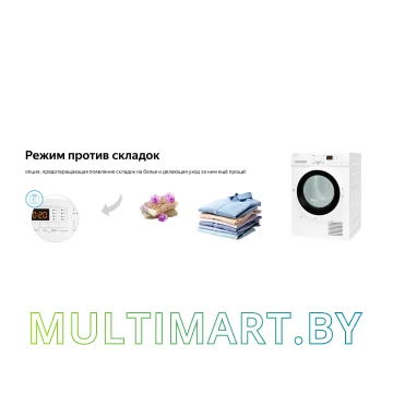 Сушильная машина Weissgauff WD 6148 D Heat Pump картинка 7